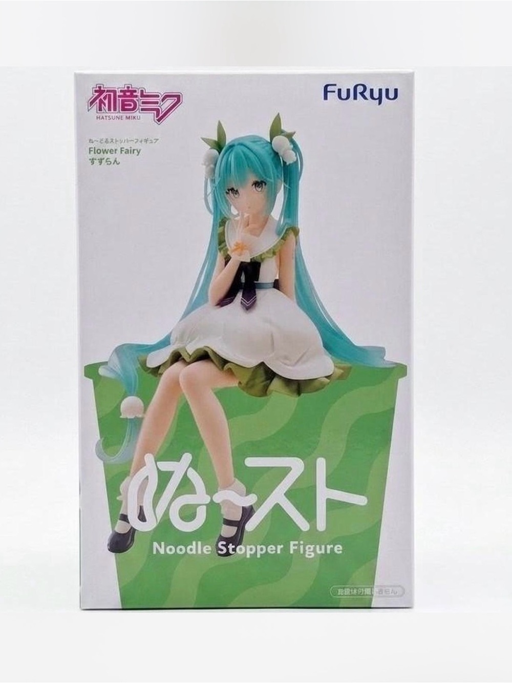 Hatsune Miku Flower Fairy Noodle Stopper Figure - Teal, White, Green